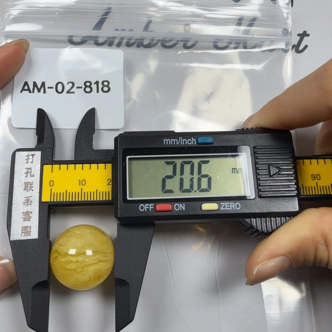 定制蜜蜡未镶嵌打孔不退换