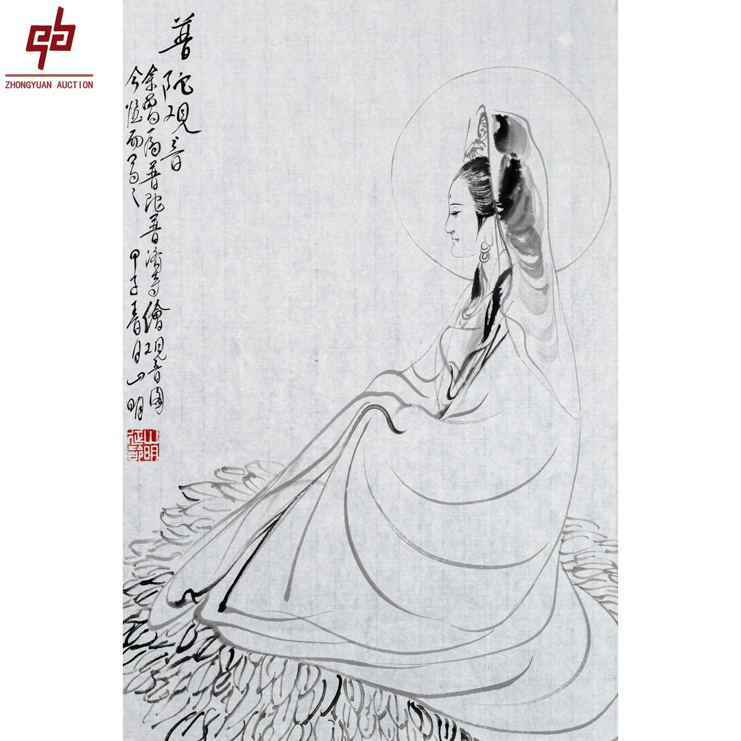 "lot7220 吴山明 观音 原片 47cm*71cm约3.0平尺"
