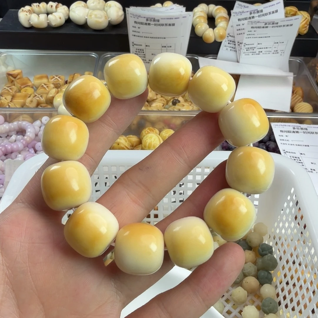 手串菩提根/象牙果微瑕疵炭烤桶手串一条