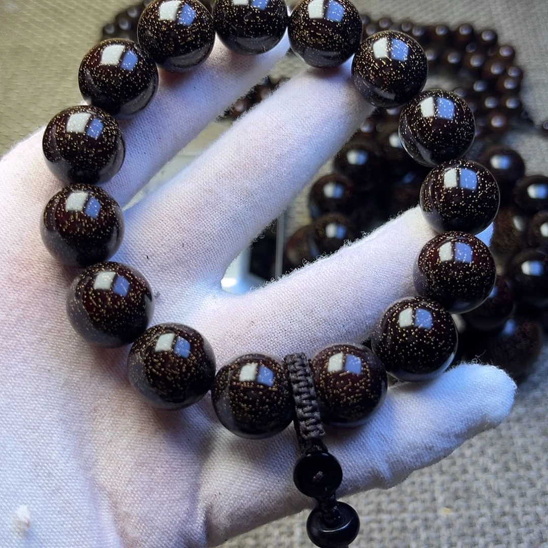 檀香紫檀（小叶紫檀）1.5 15颗爆星