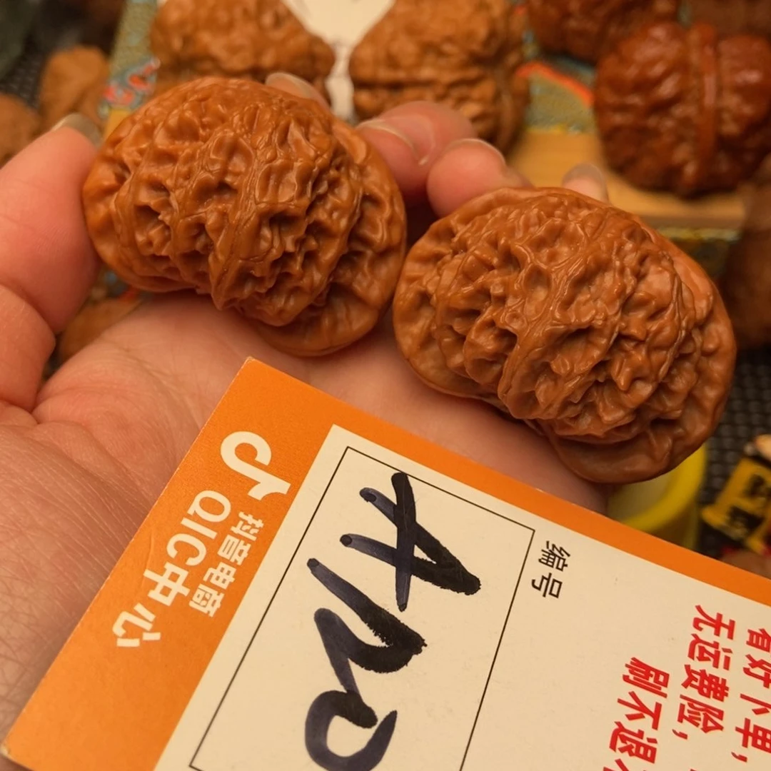 吊坠文玩核桃宫灯45