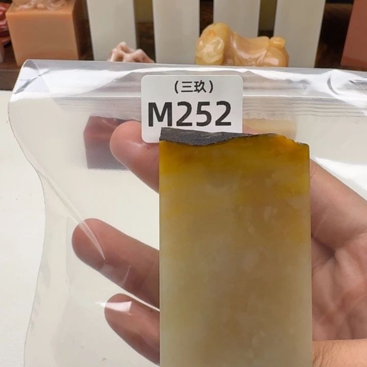 妖***夭寿山石印石老挝 老挝 老挝