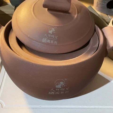 陶外贸单1个砂锅4000毫升富硒