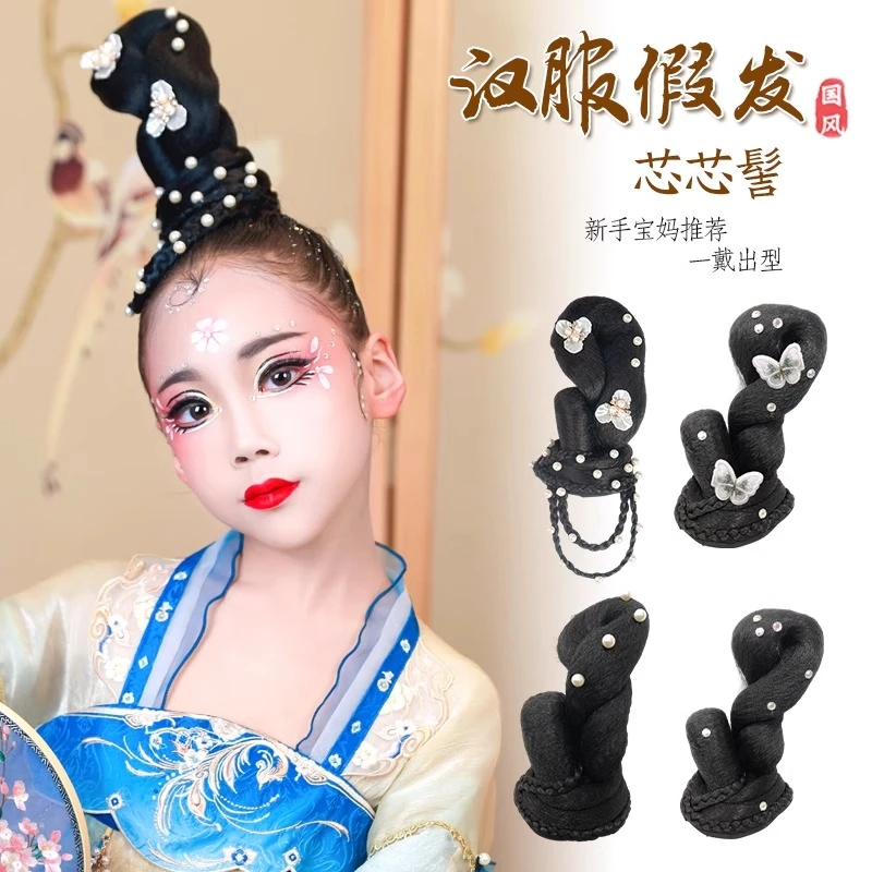 儿童汉服假发一体式全套头饰古典舞演出发髻古风假发盘发造型发包
