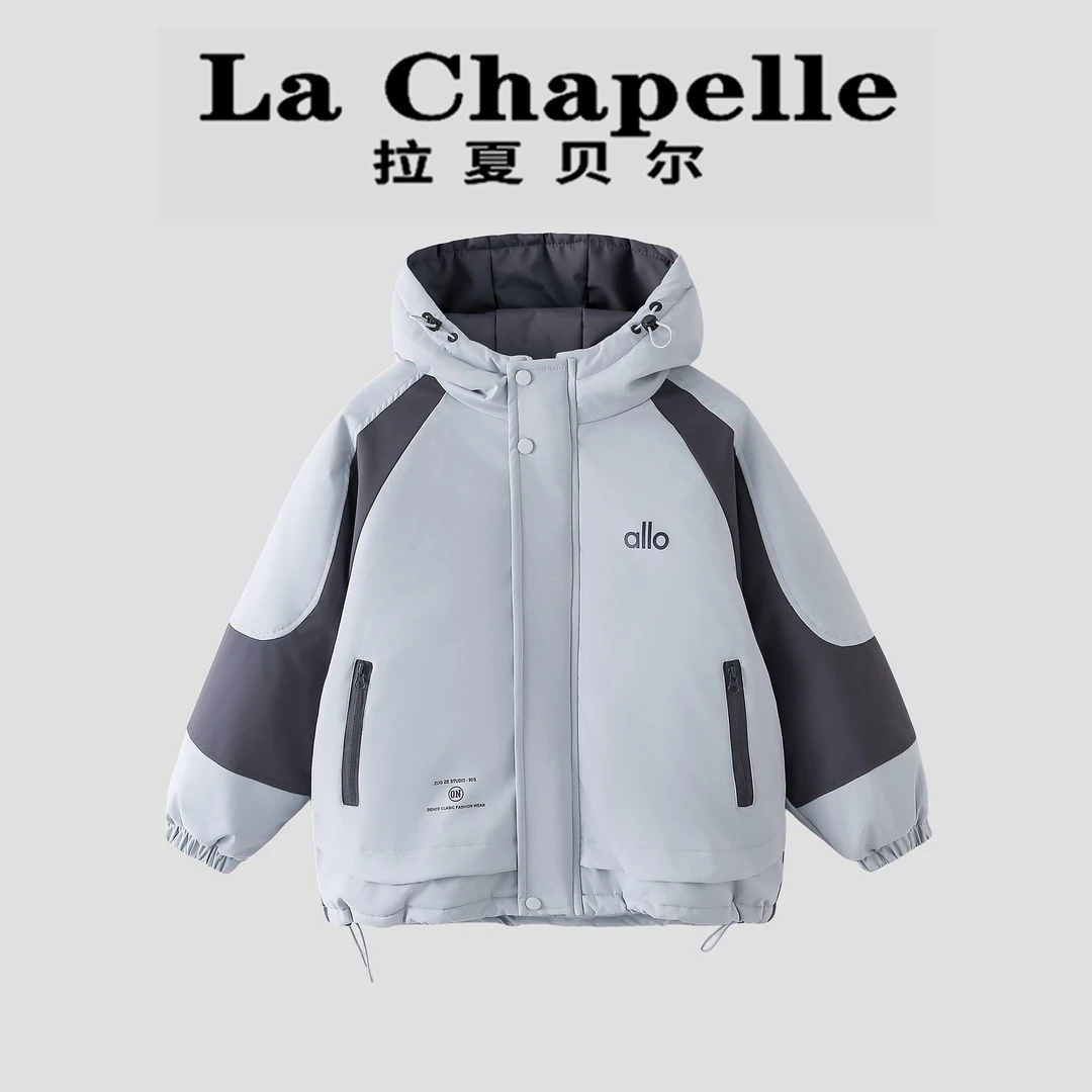 La Chapelle【拉夏贝尔】冬季时尚韩系儿童连帽拼色棉服LA2557