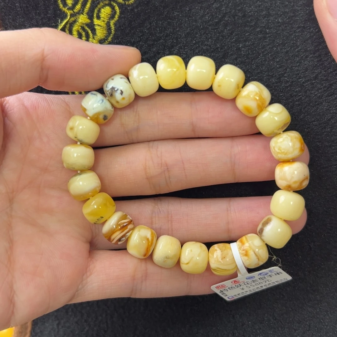 未镶嵌琥珀珠宝奇石