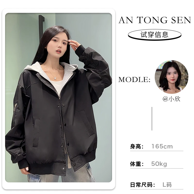 【小欣定制】美式连帽设计假两件时尚百搭宽松开衫拉链外套8982