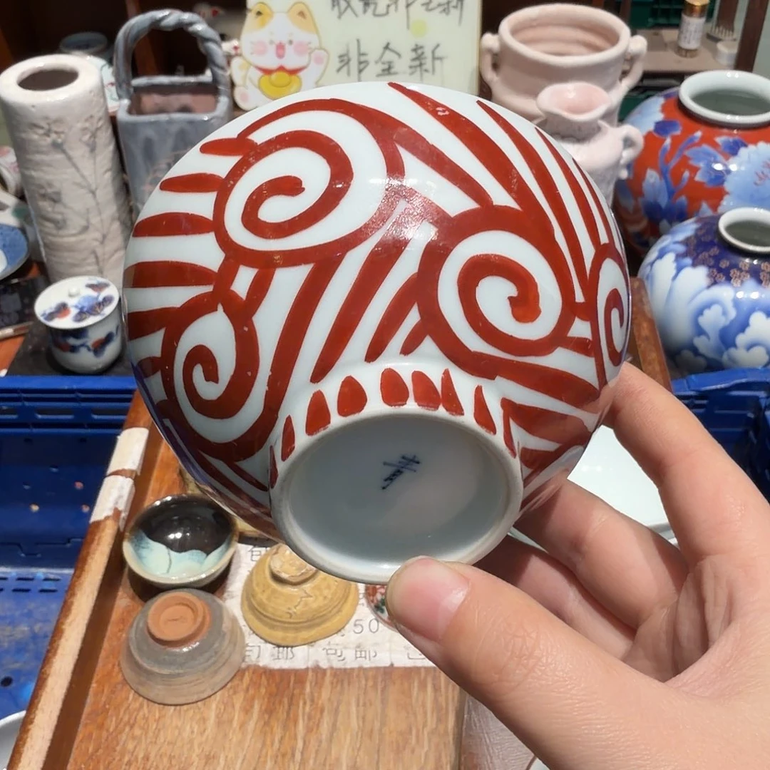 瓷片五十包邮 非全新