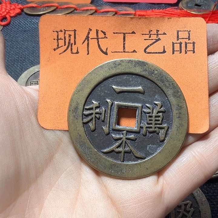 铜可***吖花钱现代工艺品