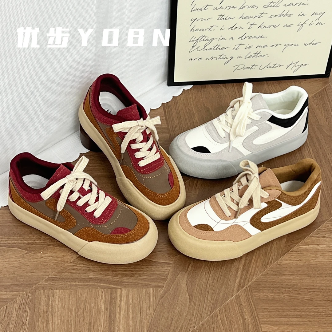 YOBN/优步复古韩版德训鞋厚底百搭板鞋女港风休闲小白鞋H1368