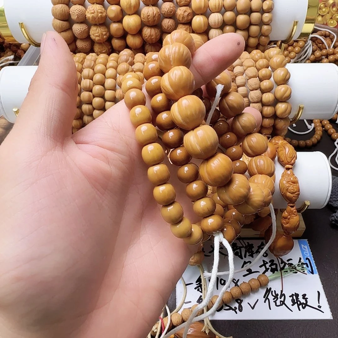 手串/手链核桃B**G你999999999999
