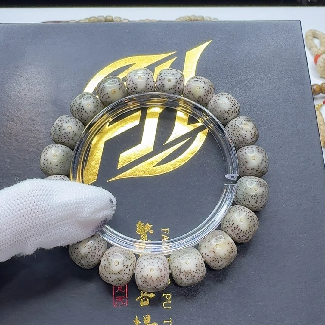 星月菩提吊坠112梵天糯冰青瓷大眼睛针尖星12.5左右单
