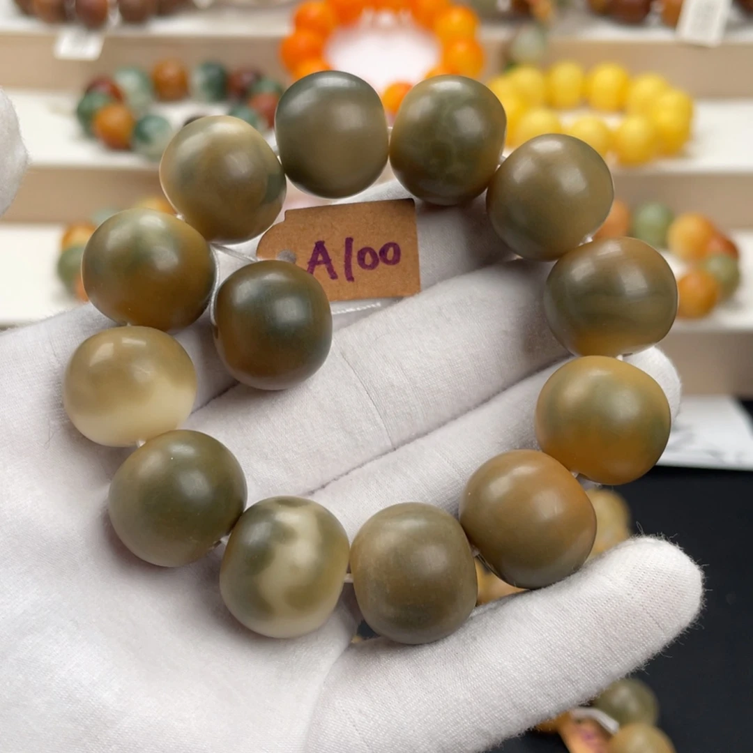 菩提根/象牙果吊坠卡19苹果通货