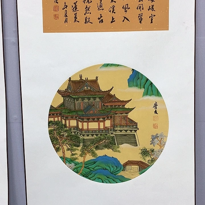 一二三四五六七六七