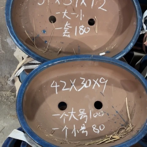 180-4。      组合。