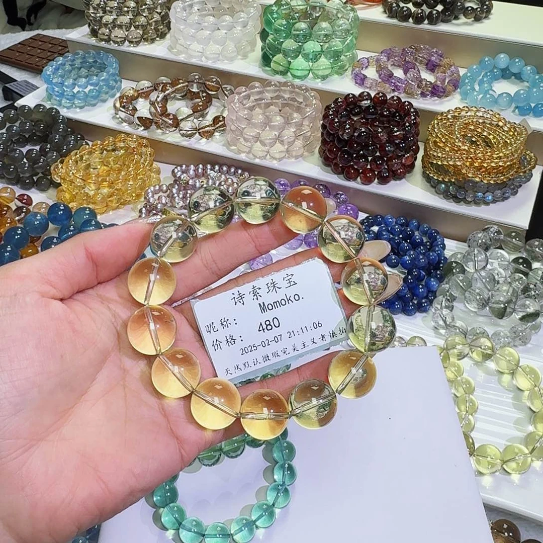 水晶手链未镶嵌M****.黄水晶16