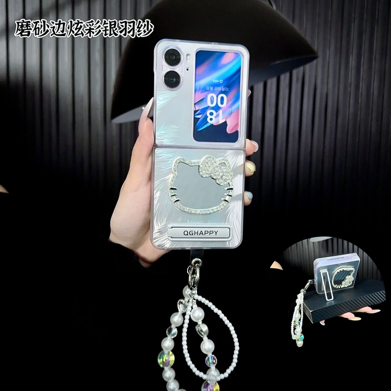 适用oppofindn2flip手机壳新款n2flip套oppo高级羽纱KT镜子支架女