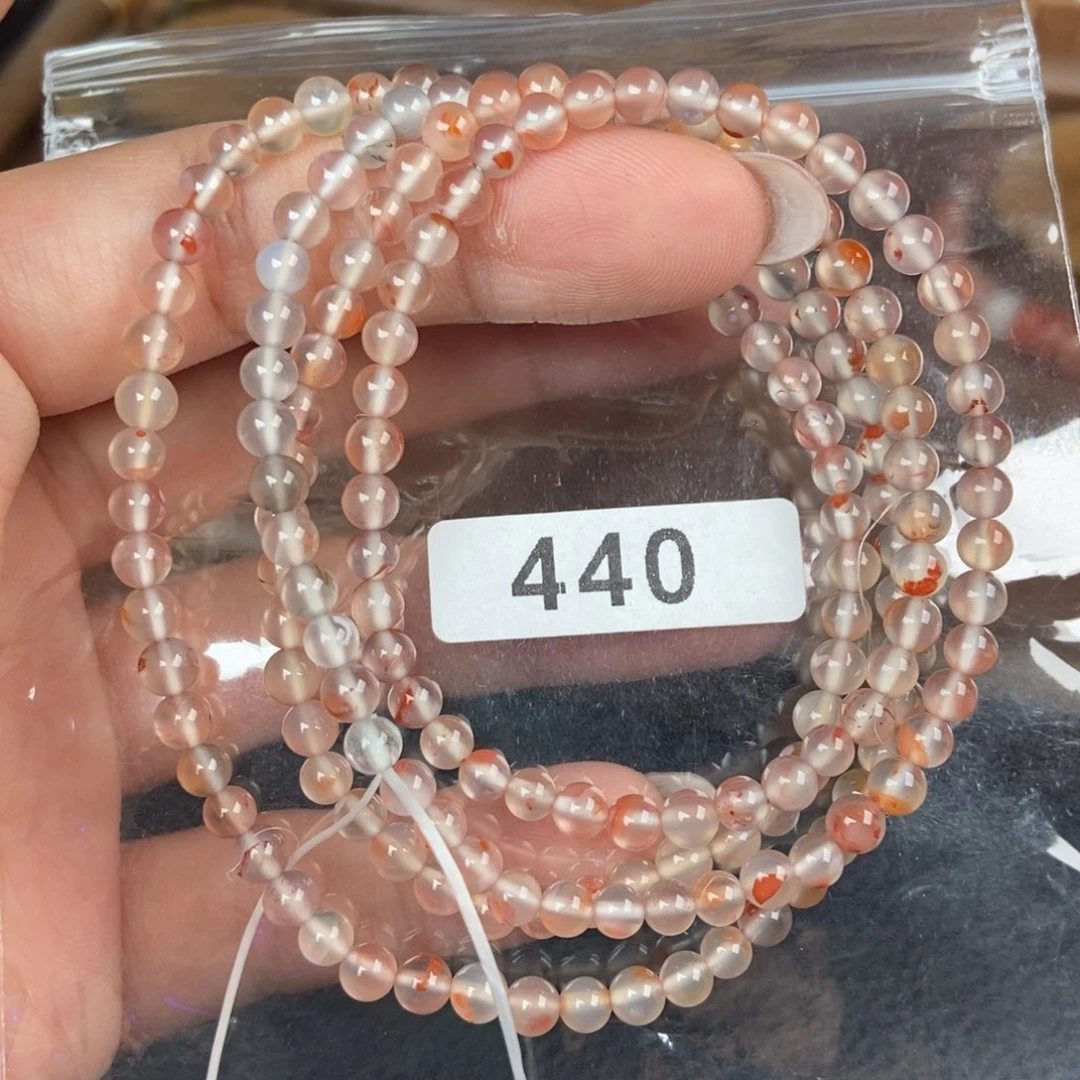 南红玛瑙未镶嵌手链卡4.4