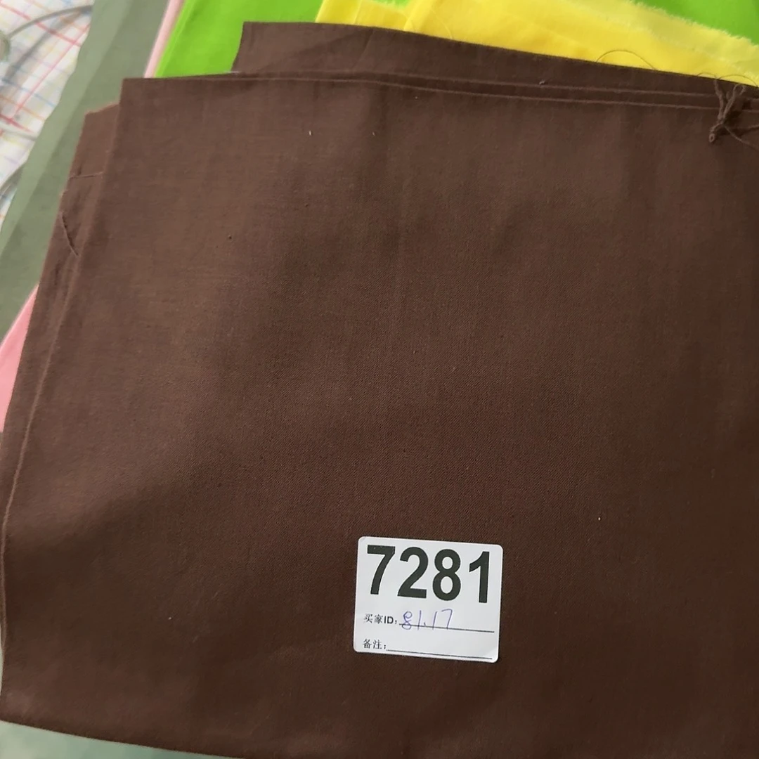 纯棉平布1米长X1.1米宽81.17