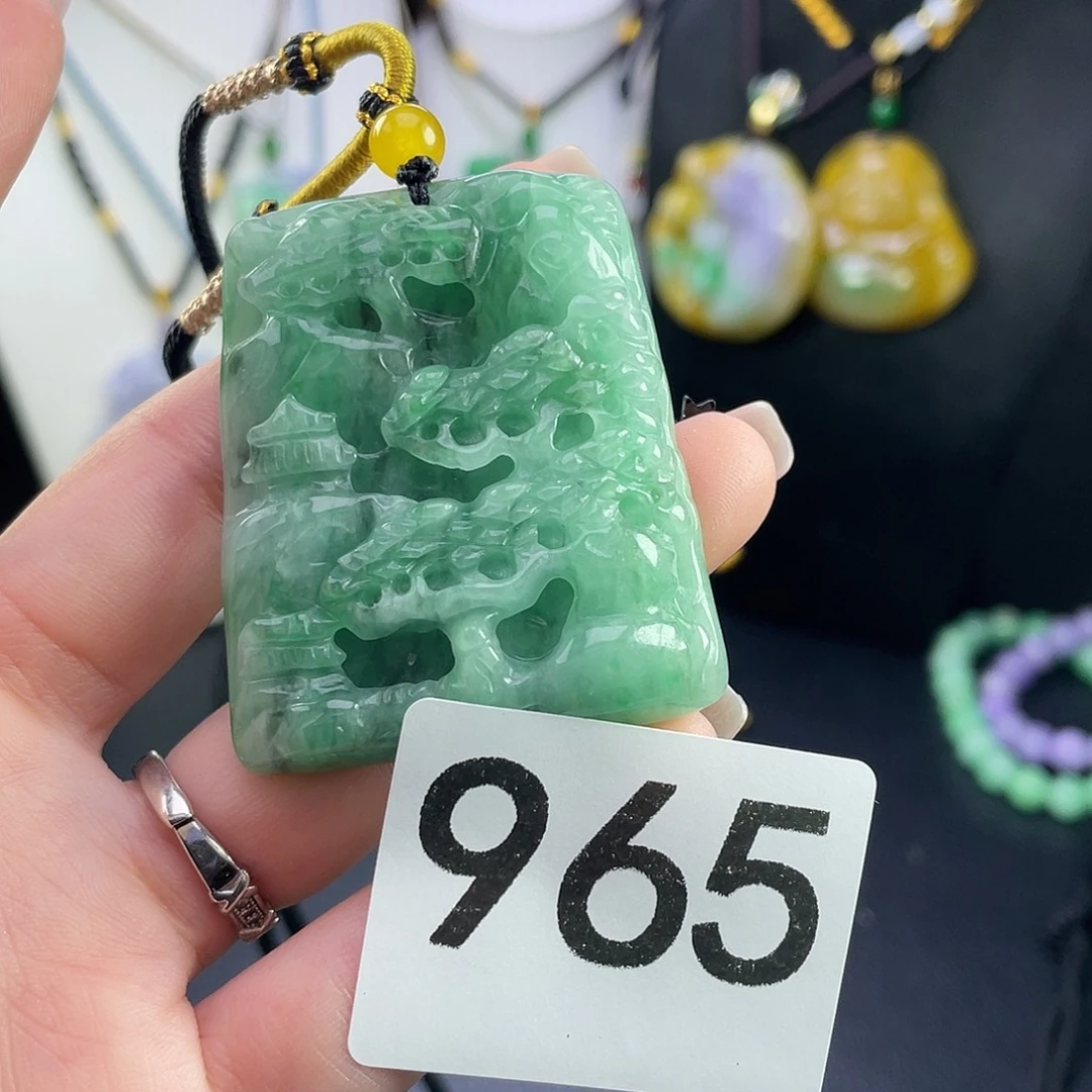 翡翠未镶嵌吊坠(赠链)