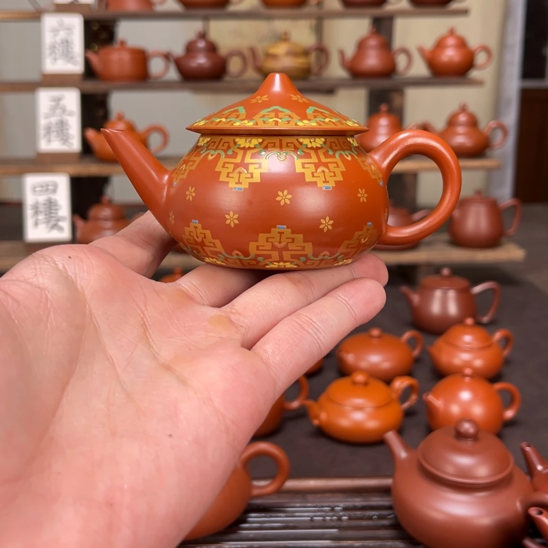 米***罗紫砂茶壶渔翁法郎彩135cc