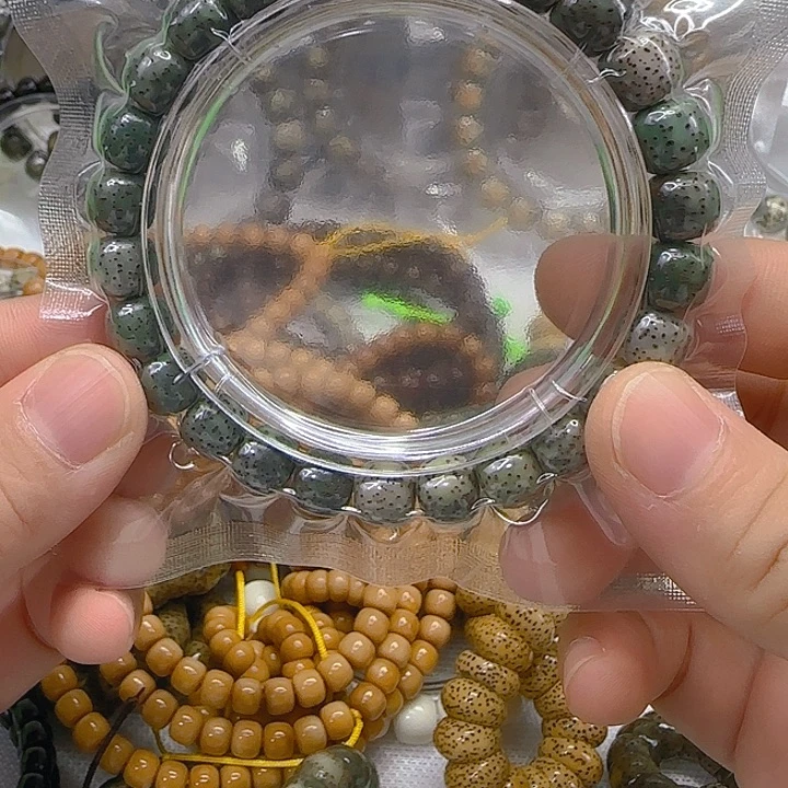 手串星月菩提161傲世半壁留白星月98单圈绿河豚
