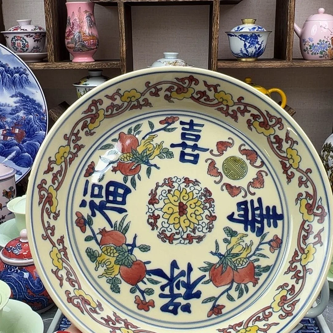 摆件陶瓷景德镇陶瓷567老厂瓷78