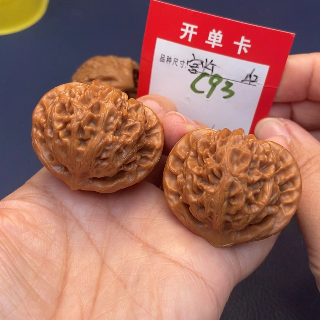 文玩核桃吊坠文玩核桃