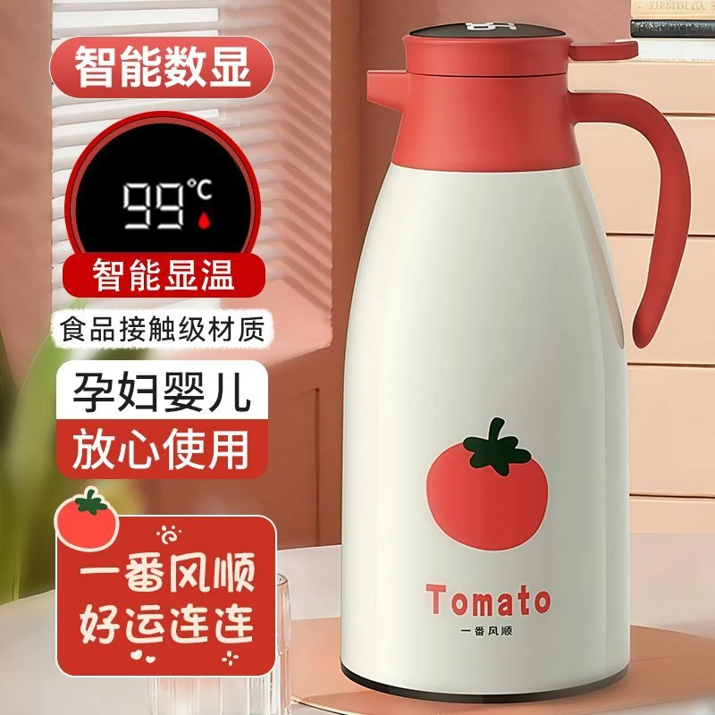 数显保温水壶女生高颜值保温瓶大容量玻璃内胆热水瓶学生宿舍暖壶