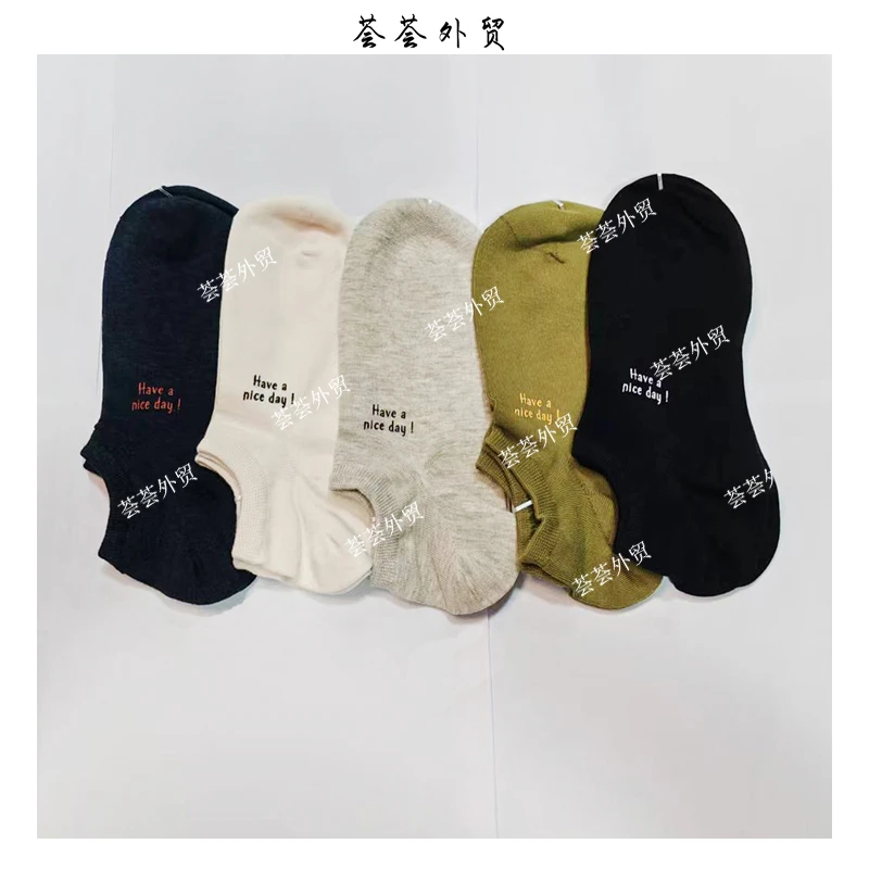 男袜透气短筒时尚纯色舒适百搭不臭脚透气四季休闲春夏薄吸汗--50