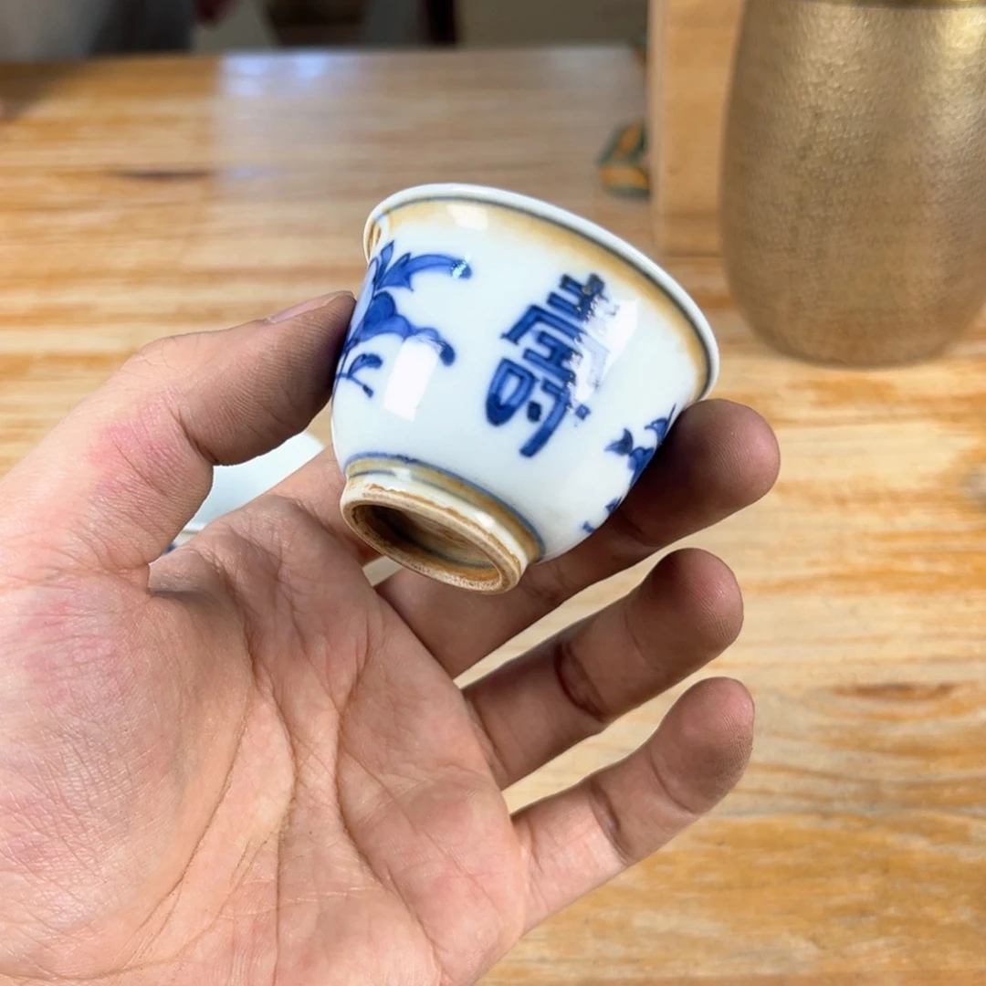不会有下次我不给