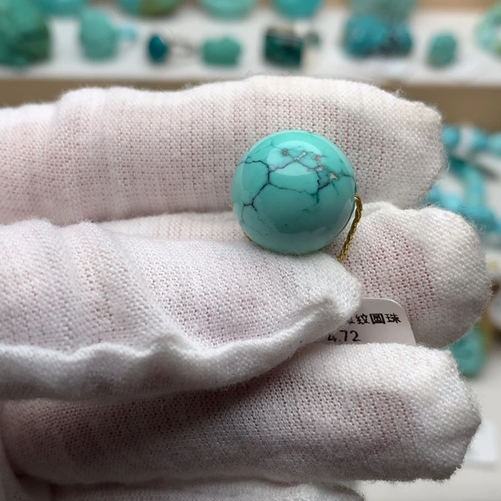 绿松石未镶嵌珠宝奇石高瓷绿水草纹圆珠14.8mm