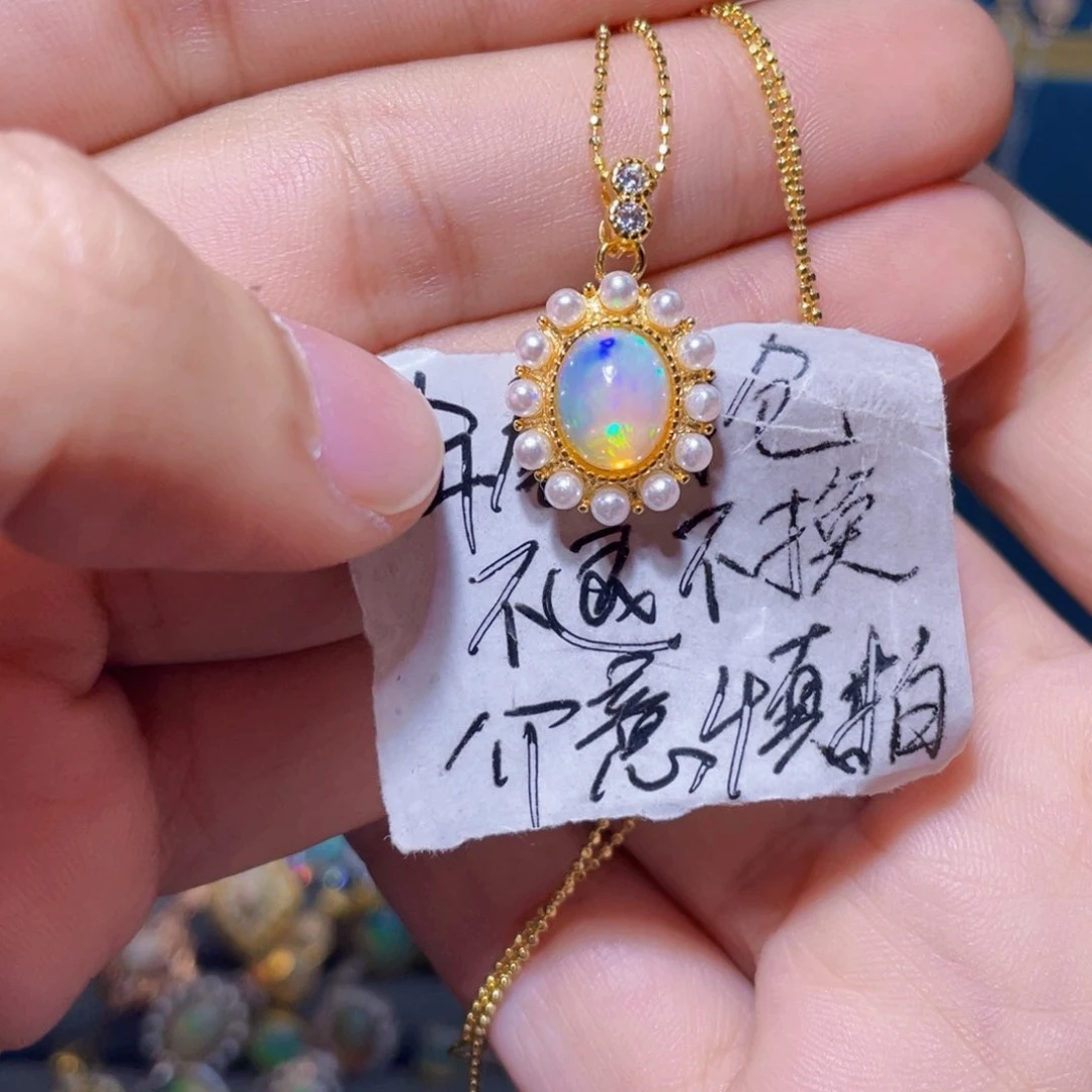 欧泊吊坠）银S925镶嵌天**淼