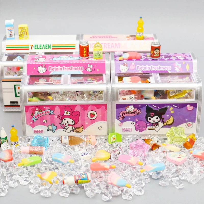 男孩女孩迷你超市雪糕冰柜冰箱模型冰块冰淇淋饮料食玩过家家玩具