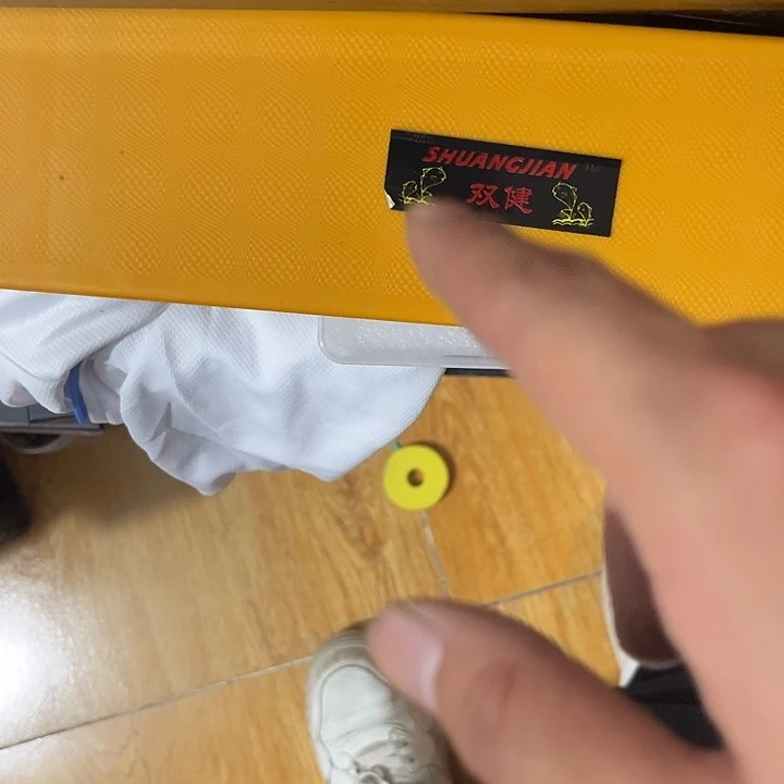 双建子线盒发一套
