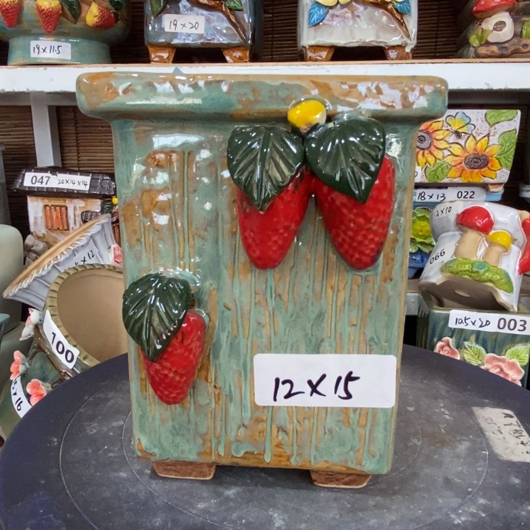 【闪购商品】