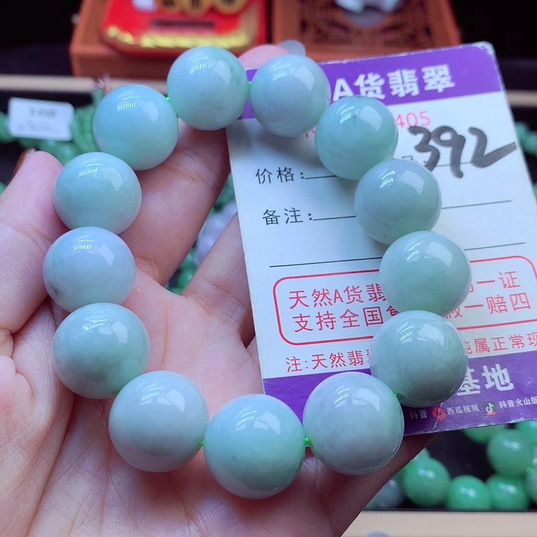 毛衣链未镶嵌翡翠17➕