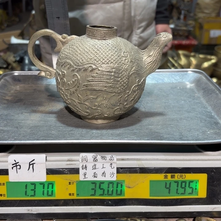 162 铜器物品理性消费