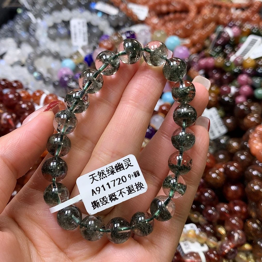 水晶手链未镶嵌，