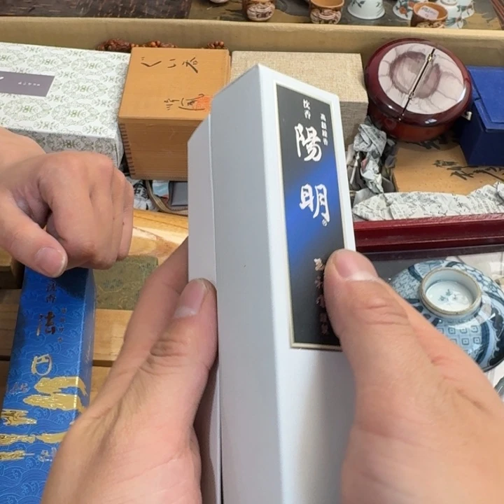 茶文化，工艺古美术