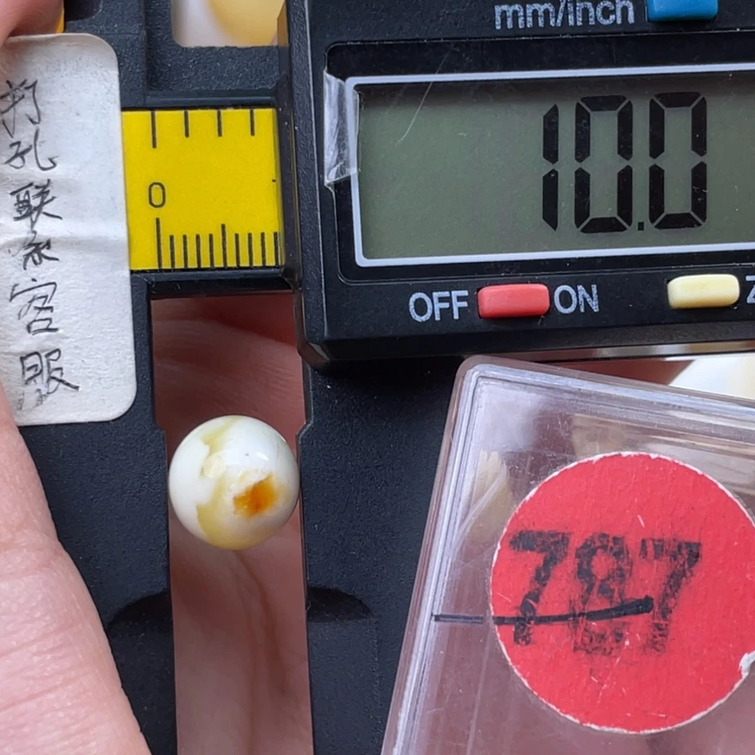 蜜蜡未镶嵌珠宝奇石微瑕