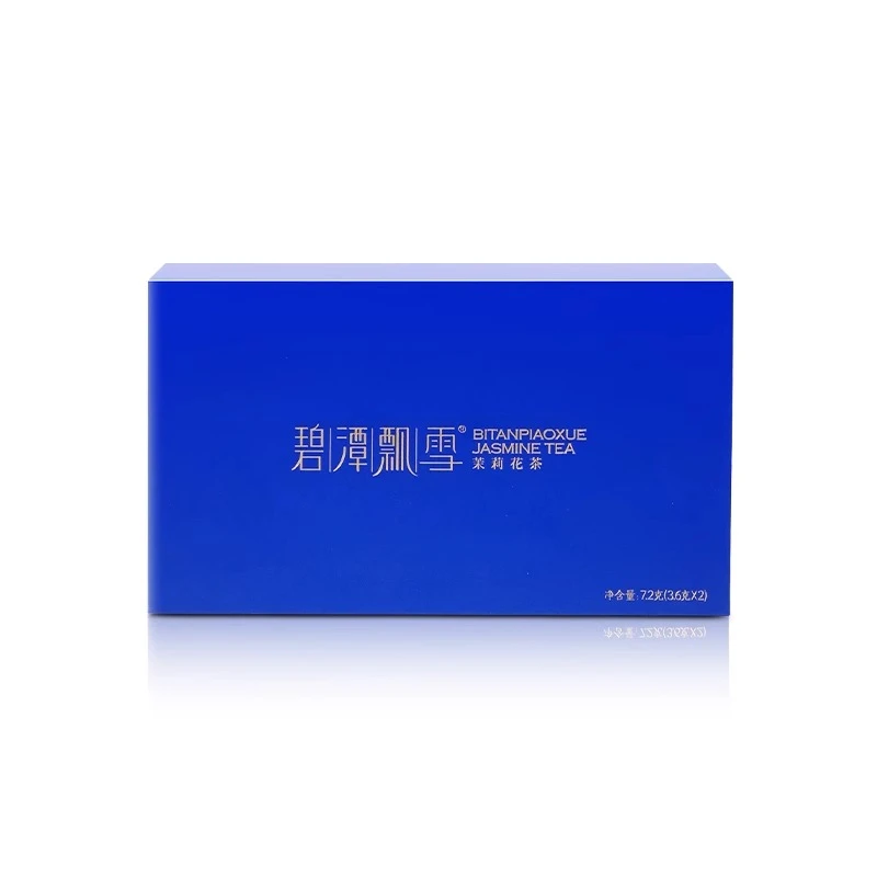 碧潭飘雪静心花茶品鉴7.2g竹叶青出品