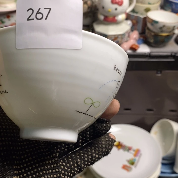 不***盐瓷片茶具茶具茶具
