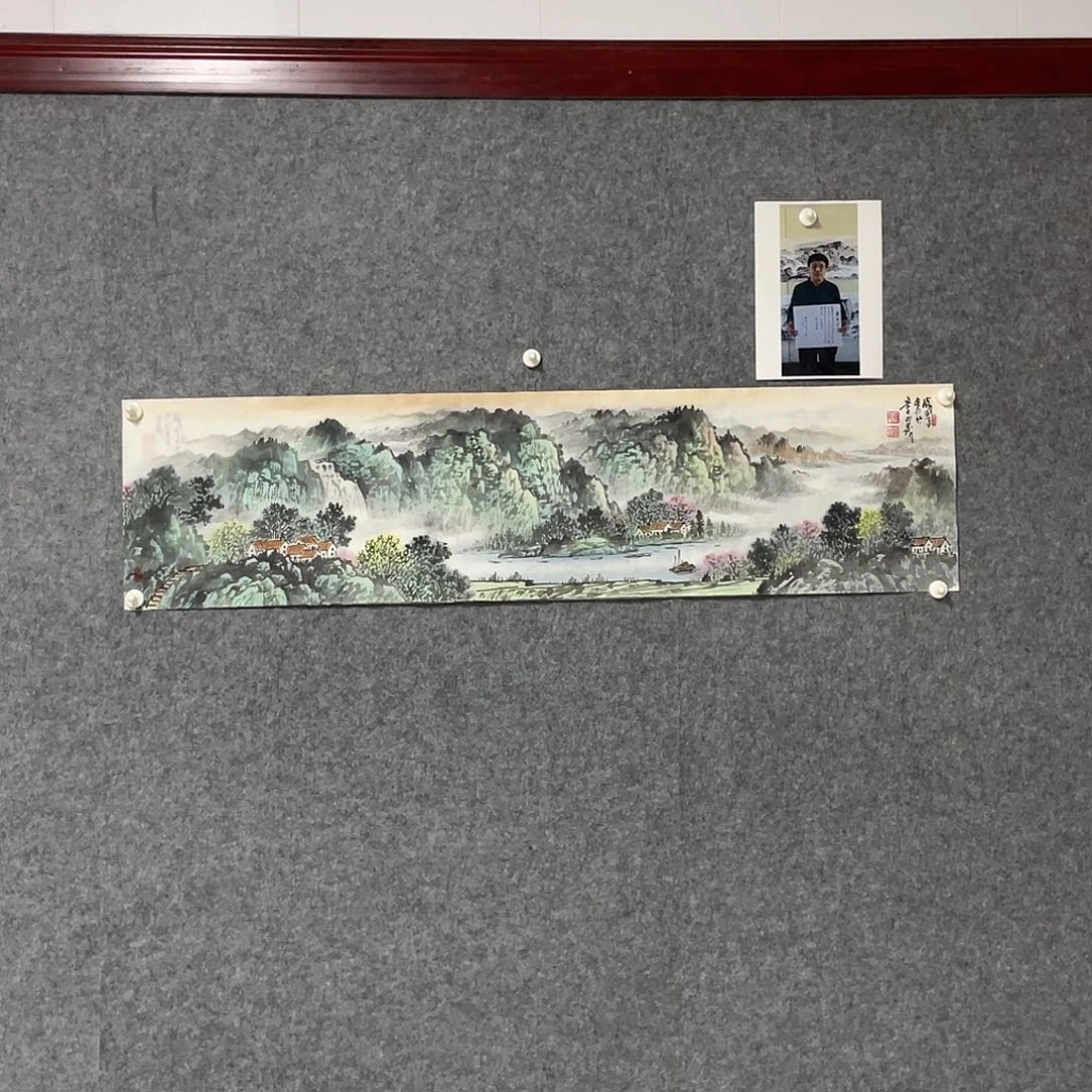 国画四尺对开画芯 捡漏