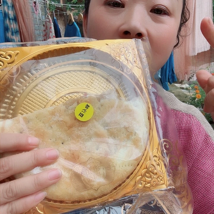 瓷五仁➕黑芝麻月饼