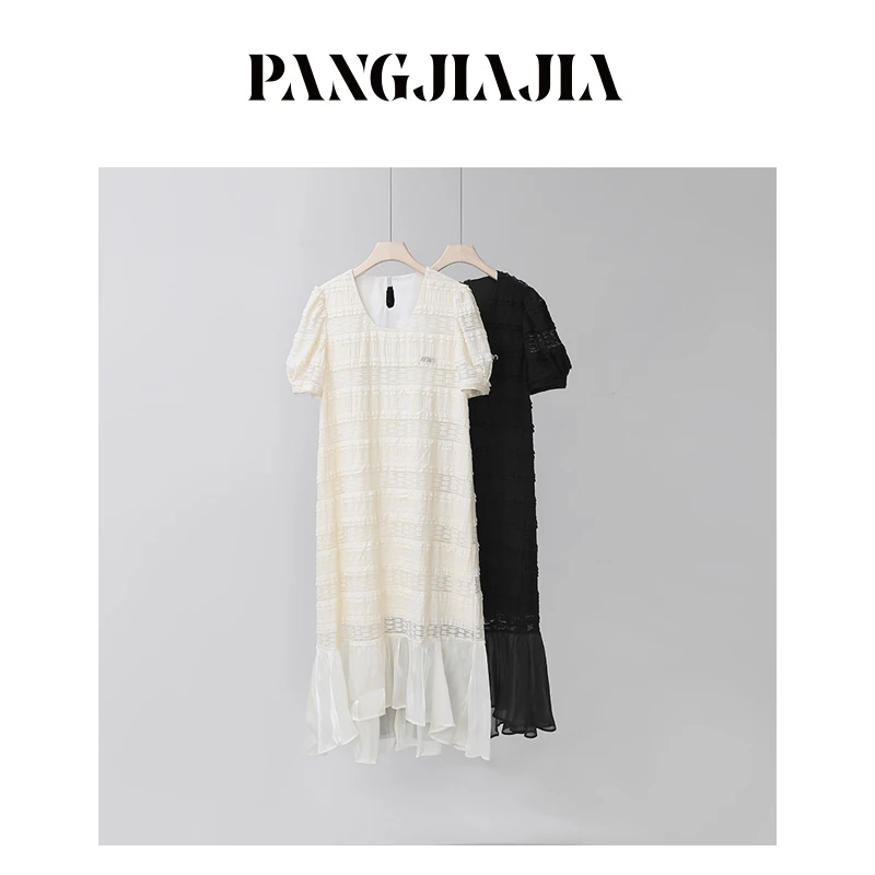 【胖佳佳】仙杜瑞拉 短袖连衣裙蕾丝提花拼接仙气长裙女H624Z08282