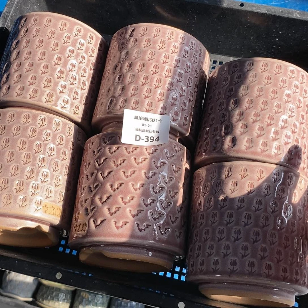 七里烧陶瓷1-22-394口径8.5