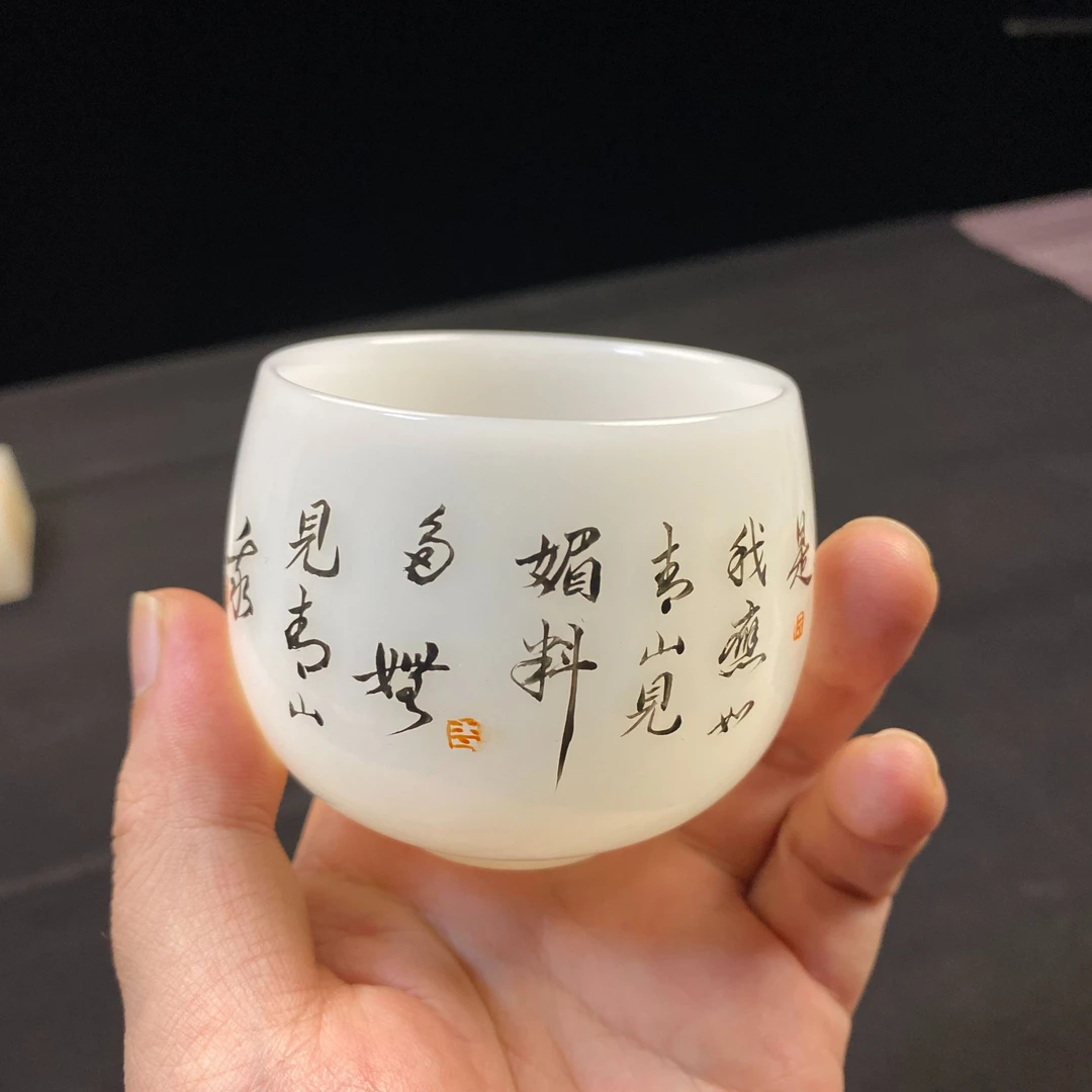 【纯手绘手写】璞玉白瓷中式瓷高档陶瓷功夫茶具压手杯主人杯罗汉杯