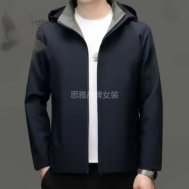 【思雅】15男士秋季新款立领外套  帽子可拆卸