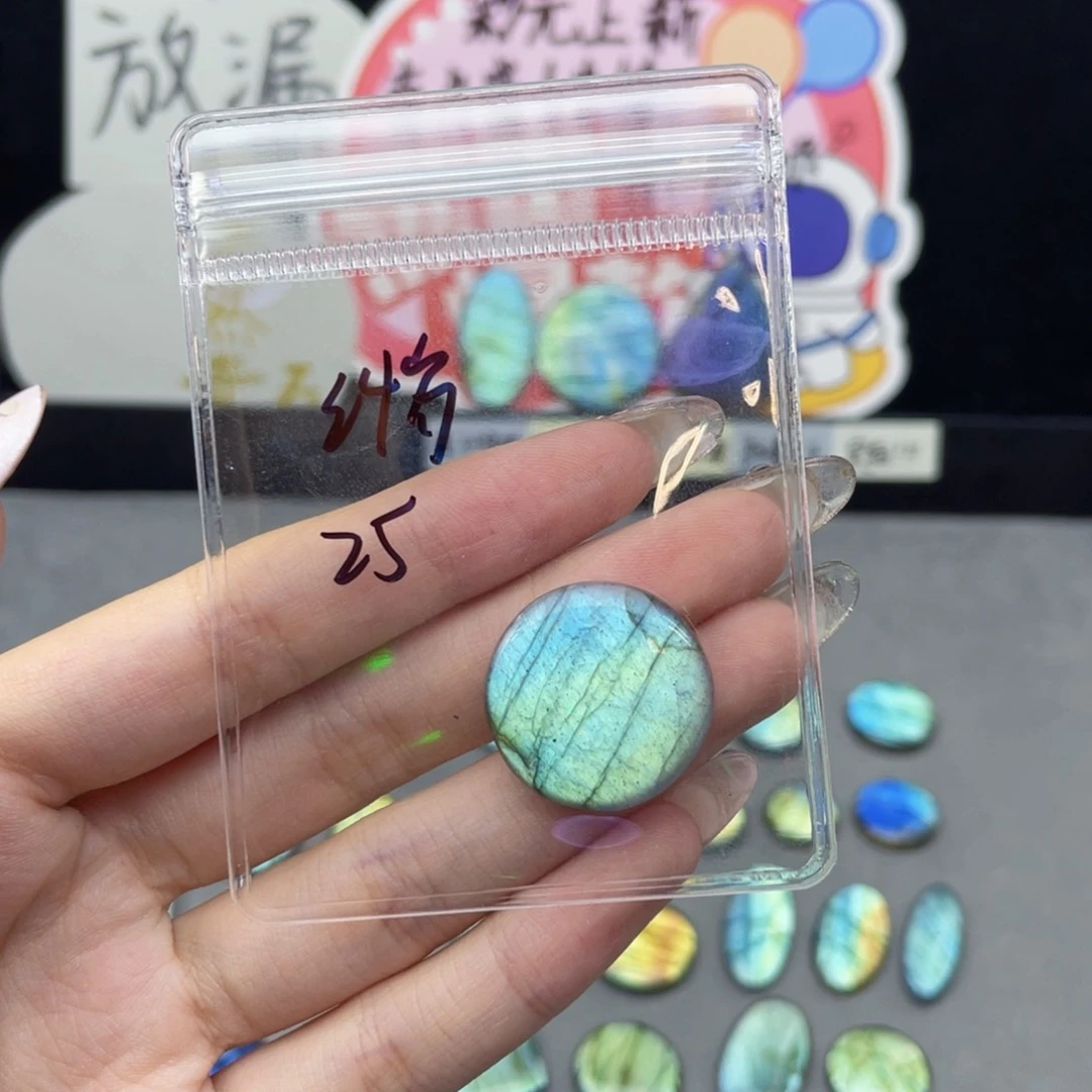 水晶珠宝半成品未镶嵌纤*